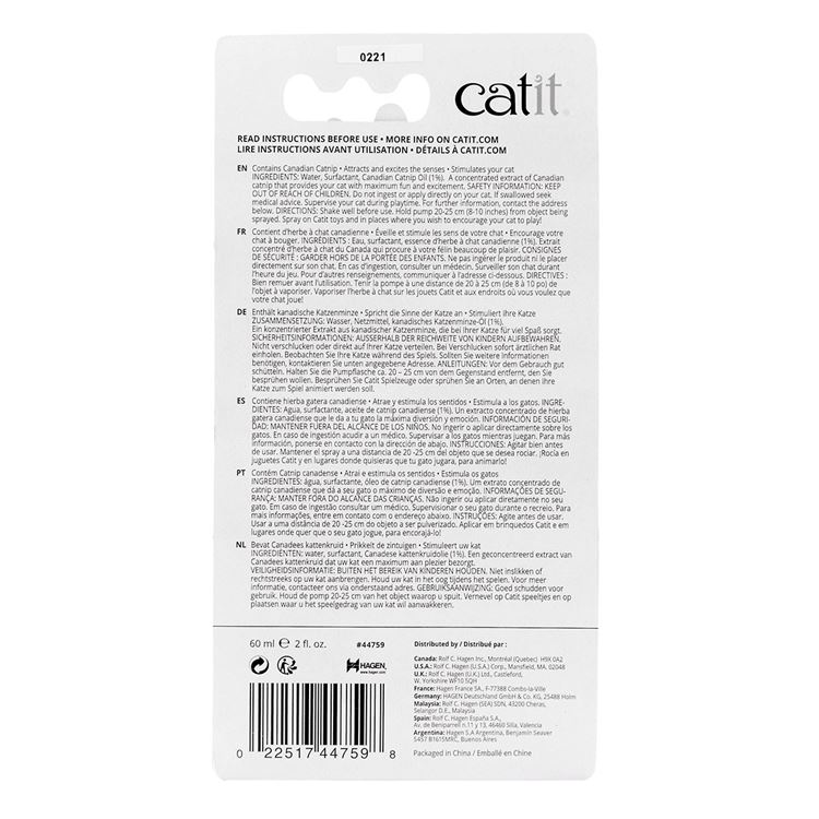 Picture of CATIT SENSES 2.0 Catnip Spray - 60ml / 2oz