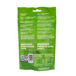 Picture of PUREBITES 2 ingredient Freeze Dried Raw Cat Treats - CHICKEN & CATNIP - 1.3oz/37g