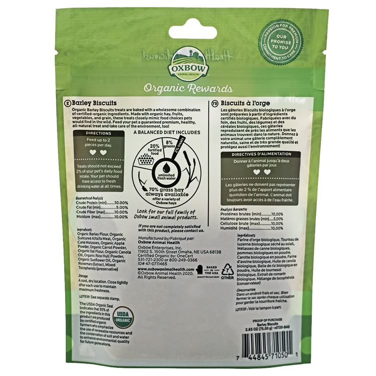 Picture of OXBOW ORGANIC REWARDS BARLEY BISCUITS - 75g/2.65oz