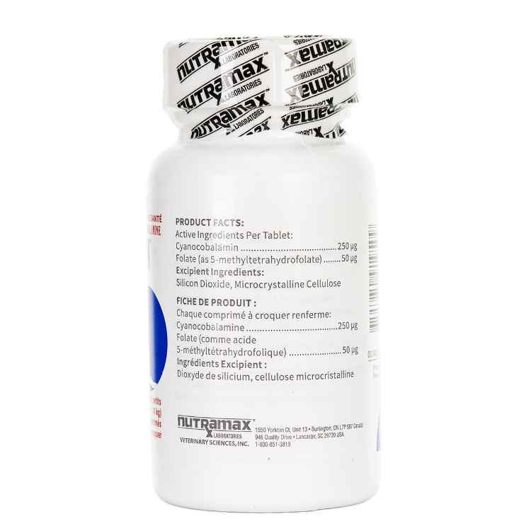 Picture of COBALEQUIN CHEW TABS for CATS & SMALL DOGS - 45s