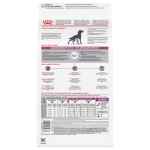 Picture of CANINE RC ADVANCED MOBILITY SUPPORT - 4kg