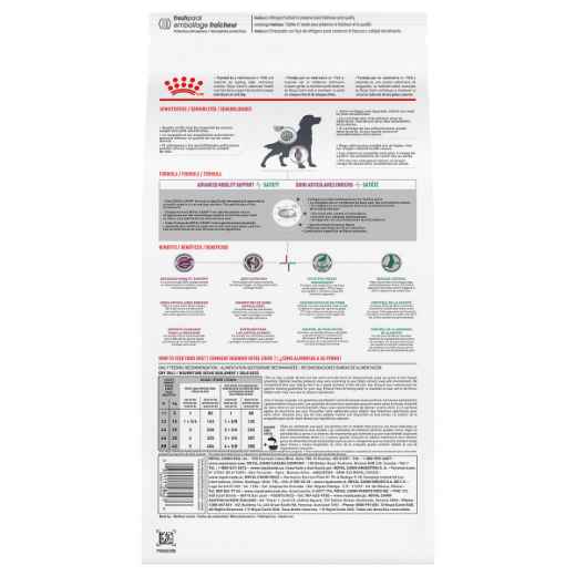 Picture of CANINE RC ADVANCED MOBILITY + SATIETY - 8kg