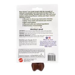 Picture of TOY DOG SPOT BAM-BONE BONE Bacon - 7.25in