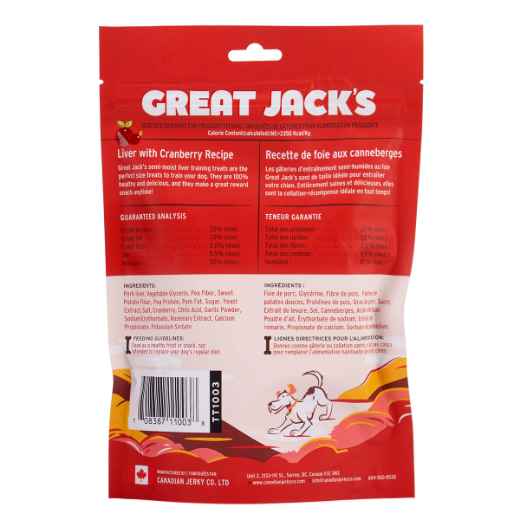 Picture of TREAT CANINE GREAT JACKS SOFT&CHEWY GF PORK LIVER & CRANBERRY - 198g/7oz