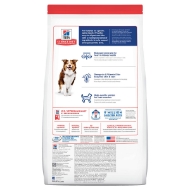 Picture of CANINE SCIENCE DIET ADULT 7+ - 15lb