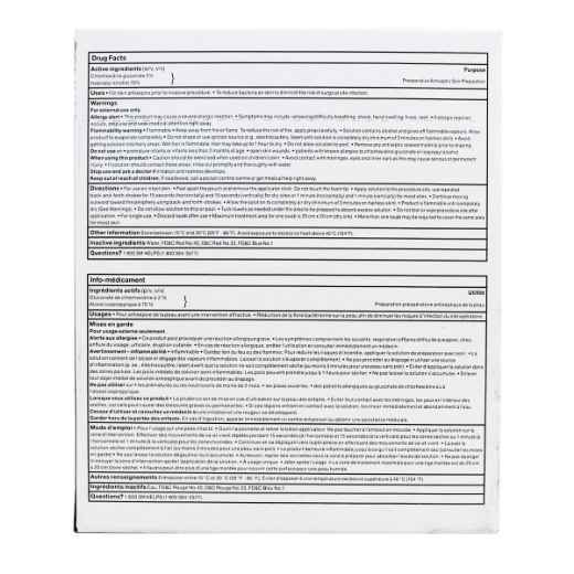 Picture of SOLU IV SWAB   (30 SWABS)