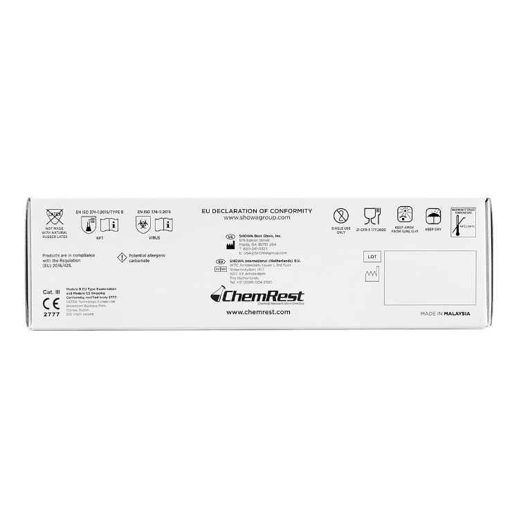 Picture of GLOVES EXAM SHOWA NITRILE BIODEGRADABLE GREEN LARGE - 100s(SU30)
