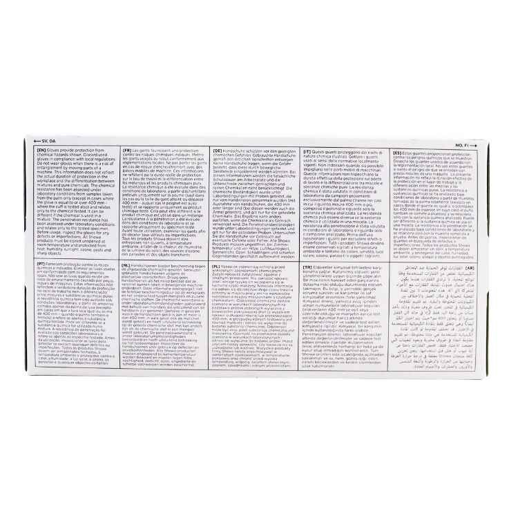 Picture of GLOVES EXAM SHOWA NITRILE BIODEGRADABLE GREEN XXLARGE - 90s(SU30)