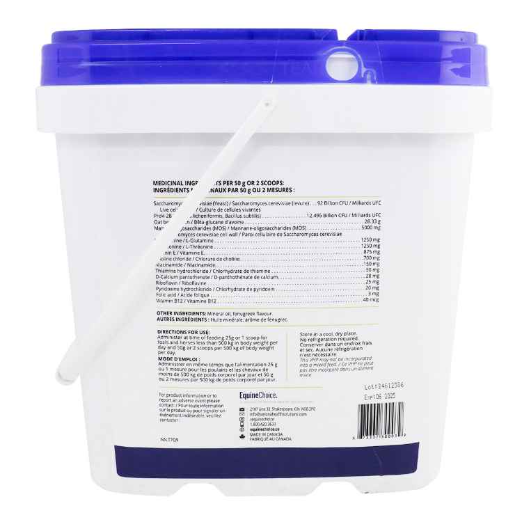 Picture of EQUINE CHOICE PREBIOTIC + PROBIOTIC GRANULAR - 9.3lb / 4.2kg