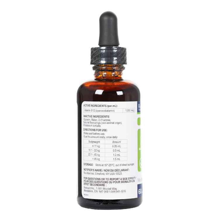 Picture of RX VITAMINS RX B12 FORTE LIQUID 1000mcg/ml - 2oz (60ml)