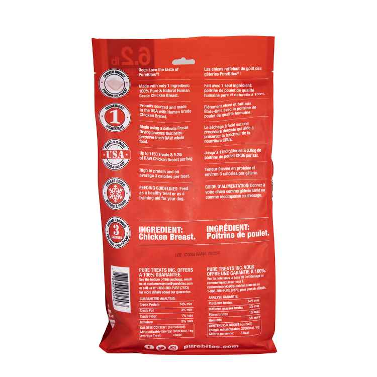 Picture of TREAT PUREBITES CANINE Chicken Breast - 28oz / 794g