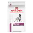 Picture of CANINE RC RENAL SUPPORT EARLY CONSULT - 2.5kg