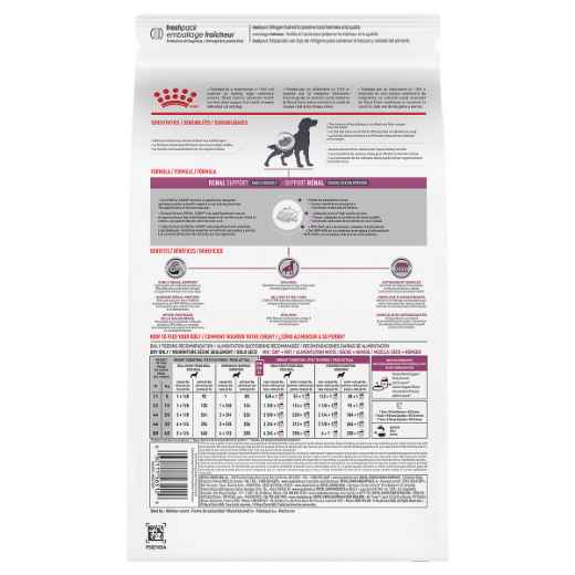 Picture of CANINE RC RENAL SUPPORT EARLY CONSULT - 8kg