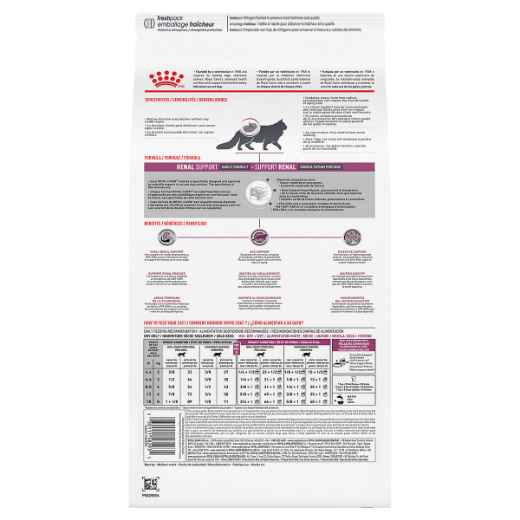 Picture of FELINE RC RENAL SUPPORT EARLY CONSULT - 2kg