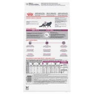 Picture of FELINE RC RENAL SUPPORT EARLY CONSULT - 4kg