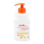 Picture of DOUXO S3 PYO SHAMPOO - 200ml