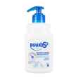 Picture of DOUXO S3 CARE SHAMPOO - 200ml
