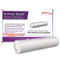 Picture of SOLVET K PHOS-BOOST BOLUS - 12 x 230gm