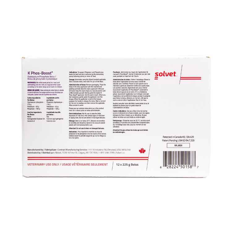 Picture of SOLVET K PHOS-BOOST BOLUS - 12 x 225gm