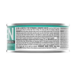 Picture of Purina Pro Plan Veterinary Diet EN (Gastroenteric) Selects Chunks Chicken Formula Wet Cat Food - 24 X 156gm Cans