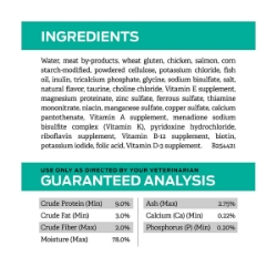 Picture of Purina Pro Plan Veterinary Diet EN (Gastroenteric) Selects Chunks Chicken Formula Wet Cat Food - 24 X 156gm Cans