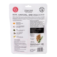 Picture of TREAT FELINE NZ NATURAL MEOW Chicken & Salmon - 50g/1.76oz