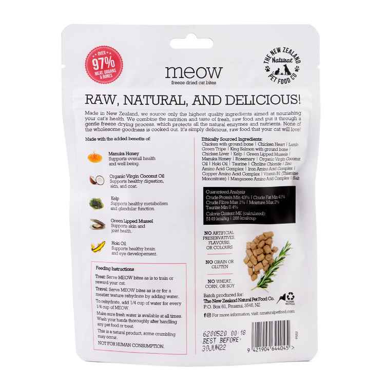 Picture of TREAT FELINE NZ NATURAL MEOW Chicken & Salmon - 50g/1.76oz