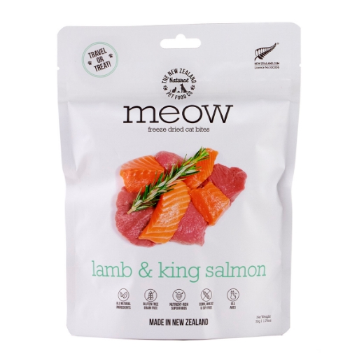 Picture of TREAT FELINE NZ NATURAL MEOW Lamb & Salmon - 50g/1.76oz