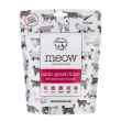Picture of TREAT FELINE NZ NATURAL MEOW Lamb Green Tripe - 40g/1.4oz