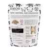 Picture of TREAT FELINE NZ NATURAL MEOW Lamb Green Tripe - 40g/1.4oz