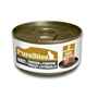 Picture of PUREBITES FELINE PROTEIN PATE Chicken & Pumpkin - 16 x 2.5oz/71g