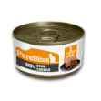 Picture of PUREBITES FELINE PROTEIN PATE Duck - 16 x 2.5oz/71g