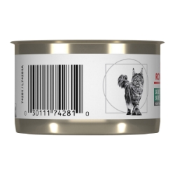 Picture of Royal Canin Veterinary Diet SATIETY SUPPORT Loaf Wet Cat Food - 24 X 145gm cans