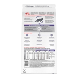 Picture of Royal Canin Veterinary Diet MATURE CONSULT Moderate CalorieDry Cat Food - 2kg