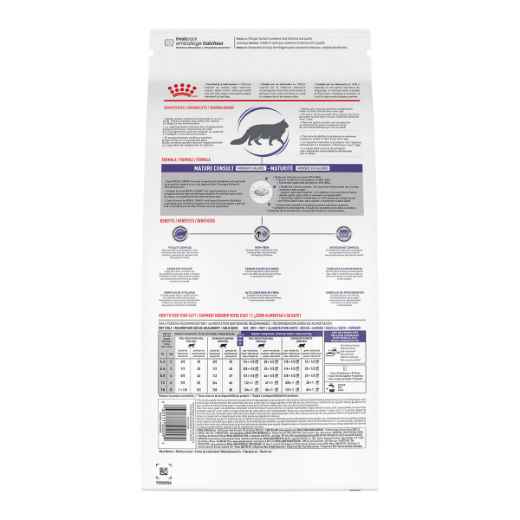 Picture of FELINE RC MATURE CONSULT MODERATE CALORIE- 2kg