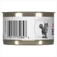 Picture of FELINE RC WEIGHT CONTROL LOAF  - 24 x 145gm cans