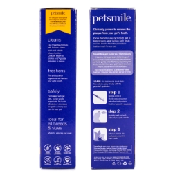 Picture of PETSMILE PROFESSIONAL PET TOOTHPASTE Cheese Flavor - 4.2oz/119g
