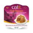 Picture of CATIT FISH DINNER WITH SALMON & GREEN BEANS - 6 x 80g