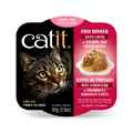 Picture of CATIT FISH DINNER WITH SALMON & GREEN BEANS - 6 x 80g