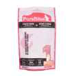 Picture of TREAT PUREBITES FELINE SHRIMP Value Size - 0.38oz/11g