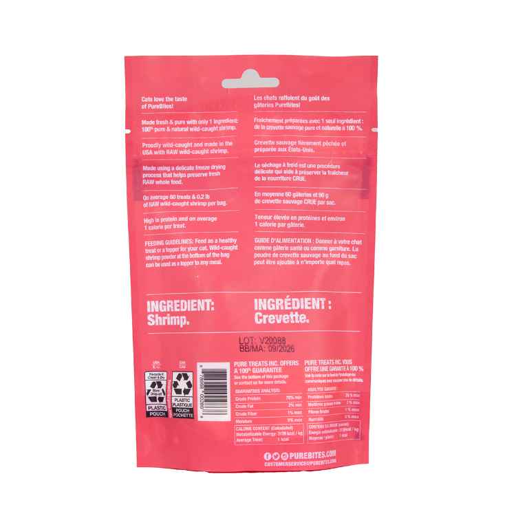 Picture of TREAT PUREBITES FELINE SHRIMP Value Size - 0.38oz/11g