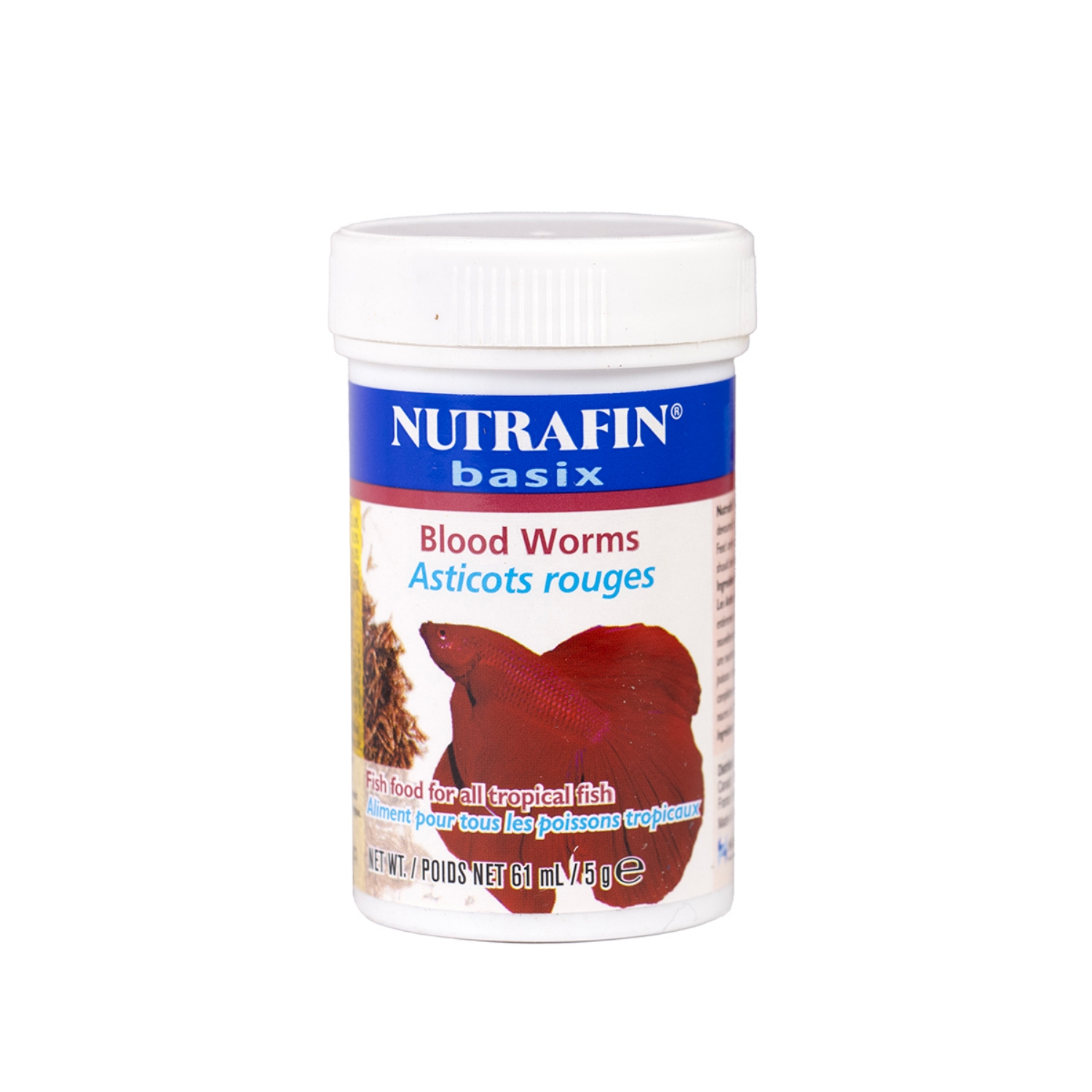 Picture of NUTRAFIN BASIX FREEZE DRIED BLOOD WORM (A7310) - 5g /0.1oz