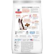 Picture of CANINE SCIENCE DIET ADULT PERFECT DIGESTION CHICKEN - 3.5lb