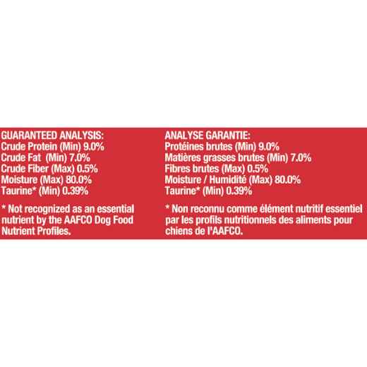 Picture of PUREBITES PLUS CANINE SQUEEZABLES Heart & Eyes - 2.5oz/71g