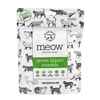 Picture of TREAT FELINE NZ NATURAL MEOW  Green Lipped Mussel - 50g/1.76oz