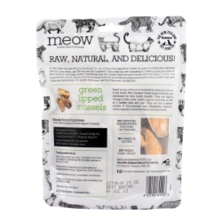 Picture of TREAT FELINE NZ NATURAL MEOW Green Lipped Mussel - 50g/1.76oz