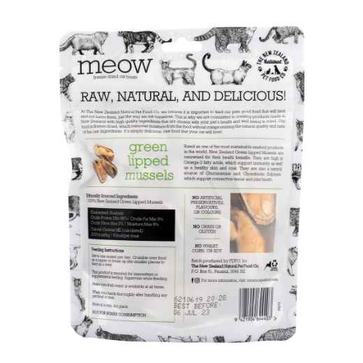 Picture of TREAT FELINE NZ NATURAL MEOW  Green Lipped Mussel - 50g/1.76oz