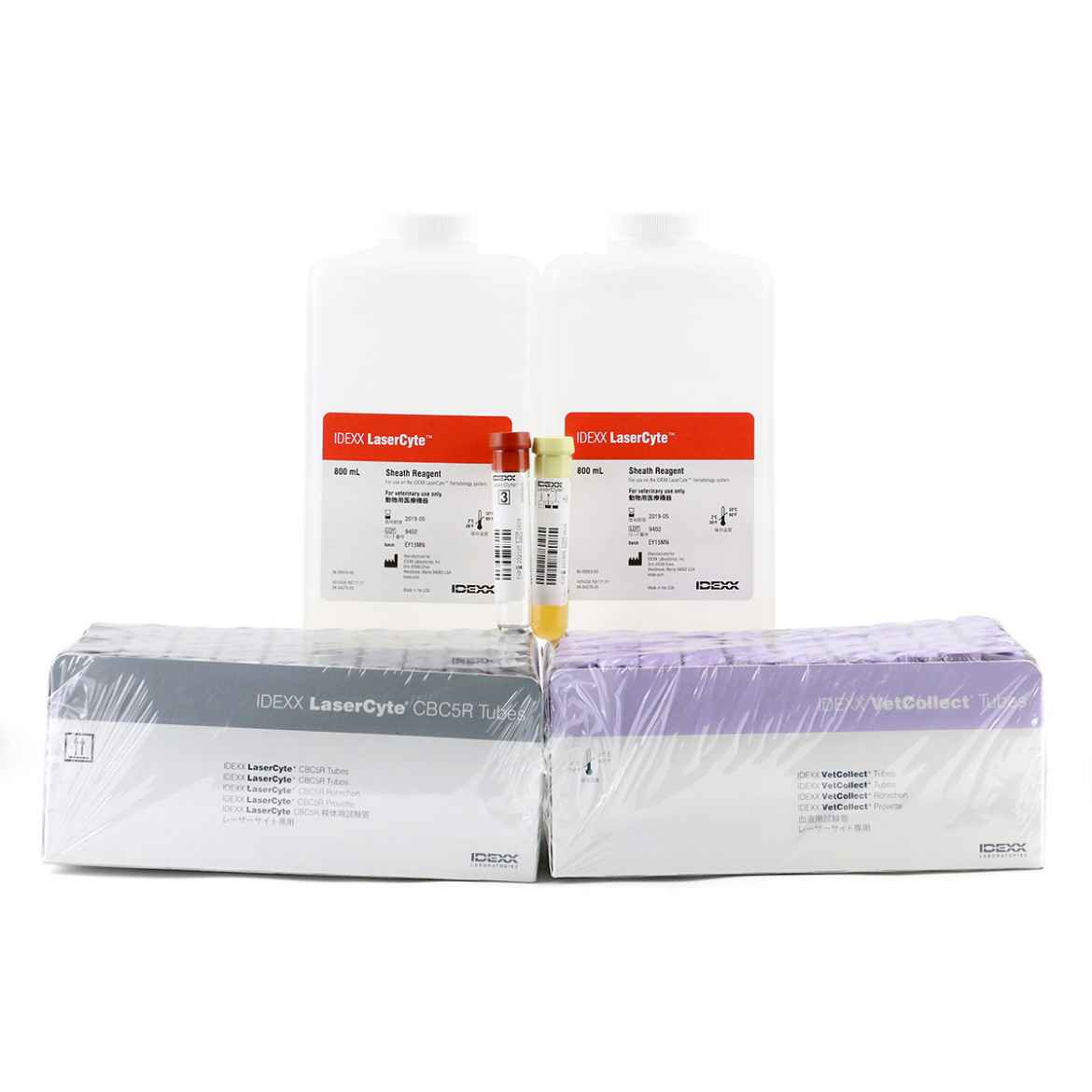 Picture of LASERCYTE HEMATOLOGY CBC5R TEST KIT - 50/pkg