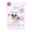 Show details for FIBRE BOOST + GI - 375gm Picture of FIBRE BOOST + GI - 375gm