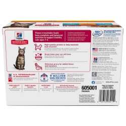 Picture of Feline Science Diet Adult 1-6 Variety Pack - 12x2.8oz